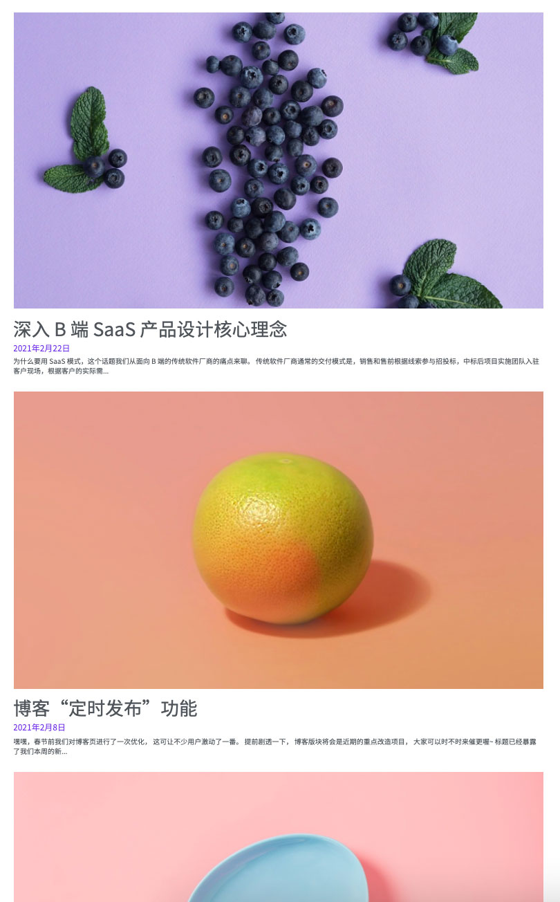 上线了用户案例,禁止转载 上线了用户案例,禁止转载